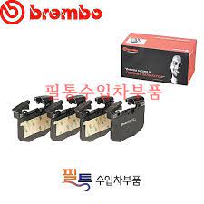 Top 10 Best Brake Pads Manufacturers & Suppliers in Hong Kong